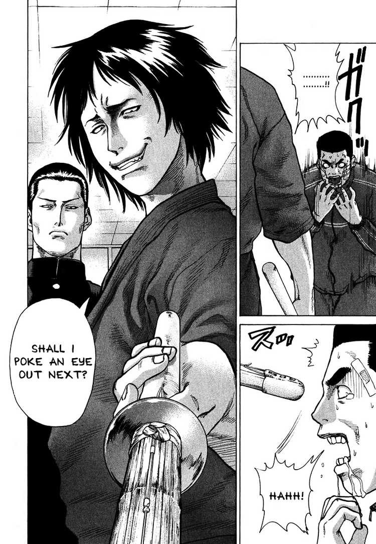 Karate Shoukoushi Kohinata Minoru Chapter 10 16